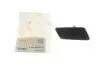 Крышка форсунки омывателя фары VW Touareg 10-18(R) DPA 88071185402 (фото 2)