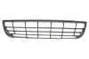 Решітка бампера (переднього) VW Crafter 2.0/2.5 TDI 11-16 (нижня) DPA 88071855902 (фото 1)