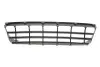 Решітка бампера (переднього) VW Crafter 2.0/2.5 TDI 11-16 (нижня) DPA 88071855902 (фото 3)