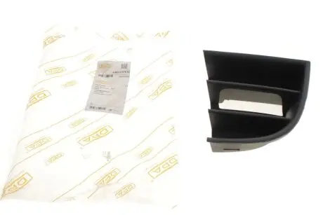 Вставка бампера (под противотуманку) Skoda Octavia 04-13 (L) DPA 88530737502