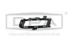 Рамка противотуманной фары левая VW Golf VII (5G1, BQ1, BE1, BE2) (12-) DPA 88531166102 (фото 1)