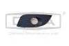 Решітка протитуманної фари лівої Seat Leon (05-12) DPA 88531564702 (фото 1)
