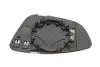 Скло дзеркала (з підігрівом) VW Passat 10-14/VW Passat CC 08-12/Scirocco 08-17 (R) DPA 88571052702 (фото 3)