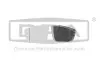 Элемент зеркальный левый (хром) VW Polo (10-)/Skoda CITIGO (11-)/Seat Mii (KF1) (11-) DPA 88571229802 (фото 1)