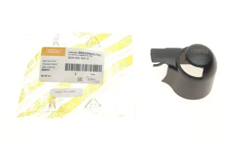 Колпачок щеткодержателя (заднего/L) VW T5/Caddy III 03- DPA 99550945702