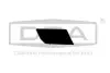 Кришка форсунки омивача фари права Skoda Octavia III (5E3, NL3, NR3) (12 -) DPA 99551295302 (фото 1)