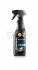 Антидощ, засіб для обробки скла DXG2 RAIN OFF (500ML) DYNAMAX 501522 (фото 1)