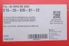 Комплект пружин (Pro-Kit) BMW 2 (F22/F87) 3.0 M2 (N55/S55) 15-21 (4 шт.) EIBACH E10-20-035-01-22 (фото 2)