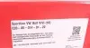 Комплект пружин (Sportline) VW Golf V/VI 03-12 (4 шт.) EIBACH E20-85-014-01-22 (фото 7)