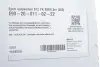 Комплект ходовой части (амортизаторы/пружины) (B12 Pro-Kit) BMW 5 (E60) 04-10 EIBACH E90-20-011-02-22 (фото 12)