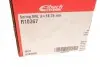 Пружина (передняя) MB E-class (W210/S210) 2.8-4.3/2.7-3.2CDTI 96-03 (седан/унив)(Avantgarde) EIBACH R10367 (фото 6)