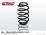 Пружина (задня) MB E-class (S210) 2.0-3.2 96-03 (з сист.рег.дорож.прос.) EIBACH R10507 (фото 2)