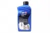 Олива 5W30 Evolution Full-Tech FE (1л) (C4/RN 0720/MB226.51) ELF 213933 (фото 4)