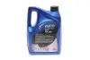 Олива 75W Tranself NFX (5L) ELF 223530 (фото 4)