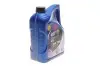 Олива 75W Tranself NFX (5L) ELF 223530 (фото 5)