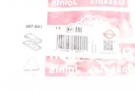Прокладка крышки клапанов Opel Astra G/Vectra B 2.2i 16V 00-05 (к-кт) ELRING 007.041