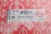 Прокладка ГБЦ VW Passat 1.8/2.0 TSI 15- ELRING 008.040 (фото 1)