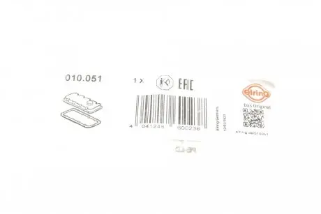 Прокладка крышки клапанов Ford Focus/Mondeo IV 1.6 Ti 04- ELRING 010.051