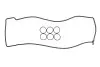 Прокладка клапанної кришки OM606 (к-кт) ELRING 022.960 (фото 1)