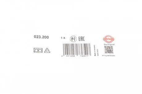 Прокладка выхлопной трубы Citroen Berlingo/ Peugeot Partner 1.1/1.4/1.6 96-15 ELRING 023.200