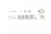 Прокладка впускного коллектора Ford Fiesta/Focus/Mazda 2/3 1.25-1.6 01- ELRING 025.260 (фото 1)