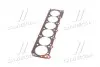 Прокладка ГБЦ MB E-class (W124/W210) 3.2 92-07 (1.74mm) ELRING 044.581 (фото 4)