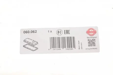 Прокладка кришки клапанів BMW 3 (E46-E92) 03-/Opel Omega B 2.5DTI 01-03 ELRING 060.062
