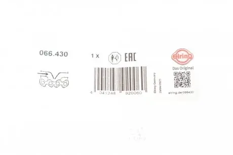 Прокладка впускного коллектора Toyota 1NR-FBE/2NR-FE ELRING 066.430
