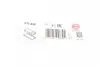 Прокладка крышки клапанов BMW 3 (G20/G80/G28)/X3 (G01/F97)/X4 (G02/F98) 17- B46/B48 ELRING 076.450 (фото 2)