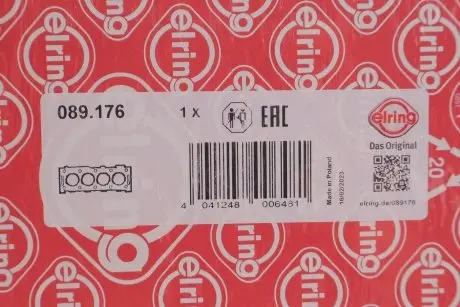 Прокладка ГБЦ MB OM314/343 (1.20мм) ELRING 089.176