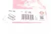 Прокладка кришки клапанів VW Caddy V 2.0 TDi 20- (к-кт) ELRING 094.190 (фото 1)