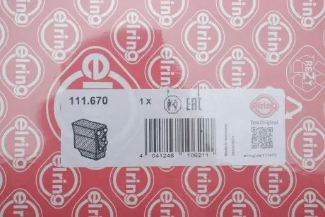 Комплект прокладок (полный) MB T1 210/310 D 2.8 88-96 ELRING 111.670