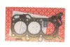 Прокладка ГБЦ Opel Agila/Suzuki Splash 1.0 08- ELRING 112.120 (фото 3)