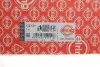 Комплект прокладок (полный) Ford Transit 2.4DI 00-06 (без ГБЦ) заменен на 122.122 ELRING 122.121 (фото 1)