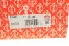 Прокладка ГБЦ VW Caddy 03- 1.6i ELRING 124.474 (фото 6)