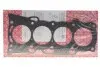Прокладка ГБЦ Toyota Avensis/ Camry /Raw 4 2.0 00- (0.55mm) ELRING 141.990 (фото 3)