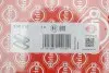 Прокладка крышки клапанов Fiat Fiorino/Uno/Seat Ibiza/Marbela/Terra 0.75-0.8-0.9 77-98 ELRING 154.016 (фото 1)
