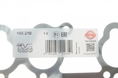 Прокладка коллектора впускного VW Golf/Passat/Multivan V/T5 1.6/2.0 94- ELRING 165.210