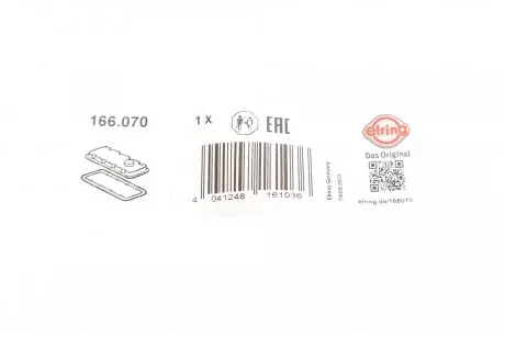 Прокладка крышки клапанной HONDA CR-V 2.0 16V B20B/B20Z1 ELRING 166.070