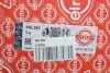 Прокладка кришки клапанів BMW 3 (E46)/5 (E39) 1.8-2.0d (M47) 98-03 (з болтами) ELRING 166.260 (фото 1)