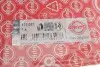 Прокладка ГБЦ BMW 3 (E90/F80)/5 (F10/F11)/X3 (F25)/X5 (F15/F85) 03- B47 (Ø85mm)(1.65mm)(3 мітки) ELRING 173021 (фото 5)