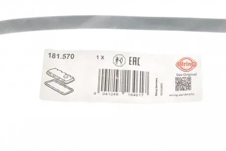 Прокладка крышки клапанов Honda Accord 1.8-2.3 96-03 ELRING 181.570
