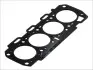 Прокладка головки блока металлическая ELRING 186.381 (фото 1)