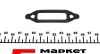 Прокладка насосу масляного VW Caddy 1.4/1.6 16V 95- ELRING 190.411 (фото 3)
