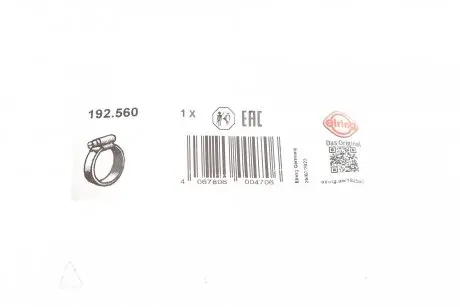 Хомут глушника BMW 3 (F30/F80)/5 (F10/G30/F90) 11- B47/N47 ELRING 192.560