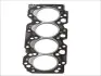 Прокладка ГБЦ Toyota Avensis/Carina E 2.0TD 96-03 (1.35mm) ELRING 193.580 (фото 1)