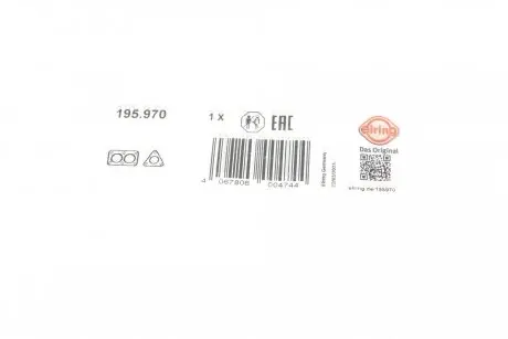 Прокладка выхлопной трубы Ford Transit 2.3 16V 06-14 ELRING 195.970