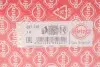 Прокладка ГБЦ Land Rover Defender/Discovery/Range Rover 2.0D 14-(2 метки) (1.40mm) ELRING 207.130 (фото 1)