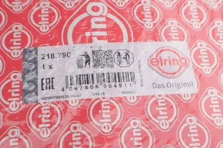 Комплект прокладок (повний) Subaru Forester/Impreza/Legacy 2.0 05-13 ELRING 218.790