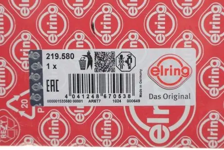 Прокладка ГБЦ VW Polo 1.4 TDI 14-(1.63mm) (2 метки) ELRING 219.580
